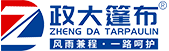 山東基尚聚合建材有限公司